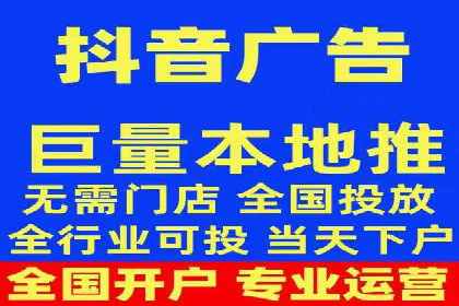 百度推广费用优化策略及实战案例